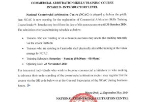 Commercial Arbitration Skills Training Course Intake9, Introductory Level